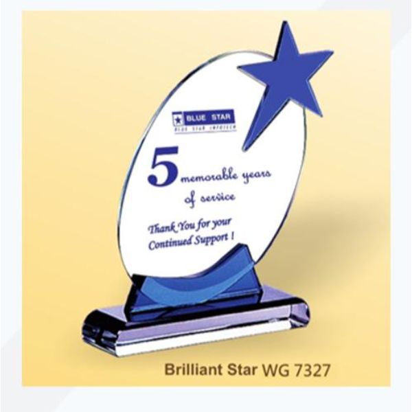 Brilliant Star Trophy 