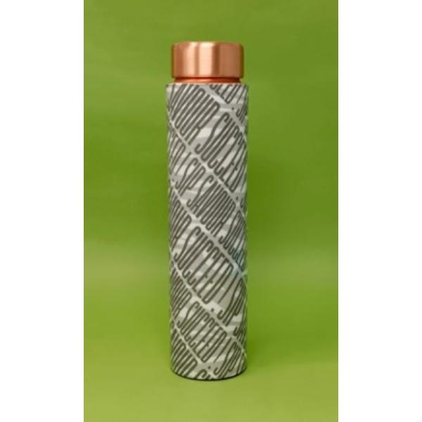 Slim Designer Copper Bottle 