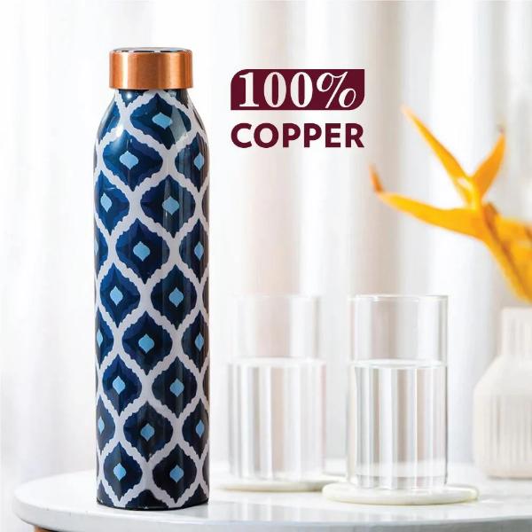 Borosil Aztec Copper Bottle 