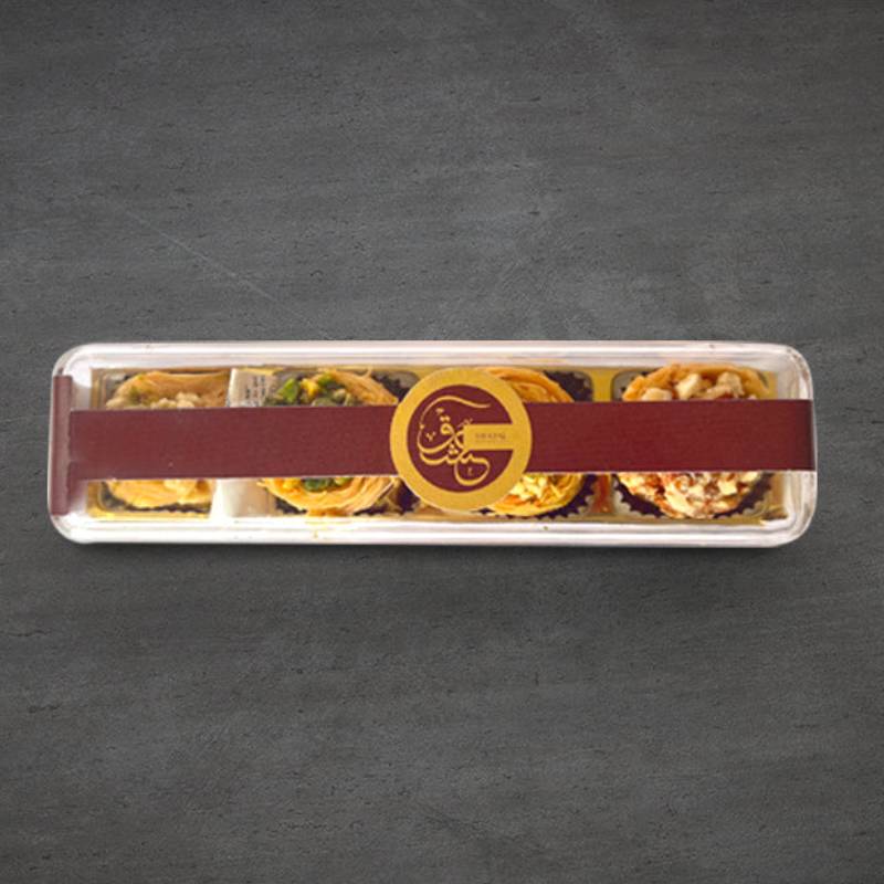 Smoor Artisanal Baklava - Box of 4